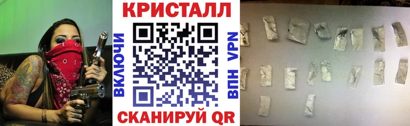 Amphetamine Розовый  Красноуфимск 