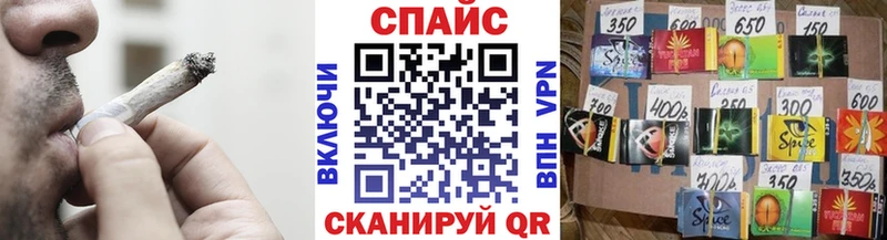 наркотики  Красноуфимск  БУТИРАТ оксана 