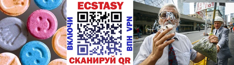 это какой сайт  Красноуфимск  Экстази ешки 