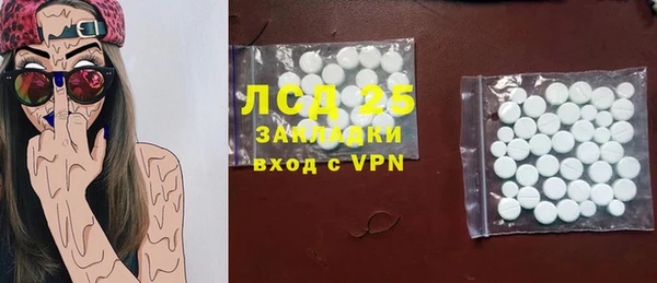МДПВ Елабуга