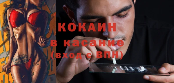 кокс Заволжье