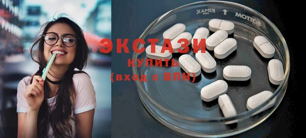 прущая мука Ельня