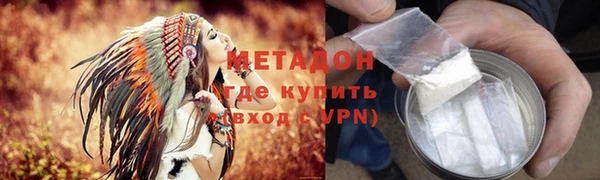 МДПВ Елабуга