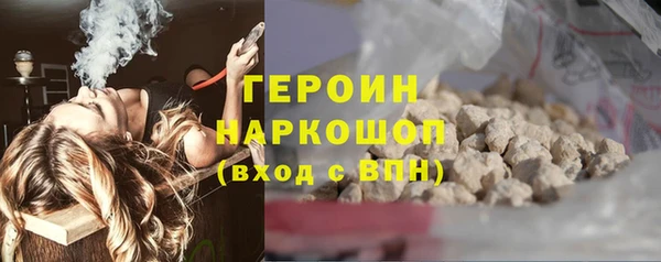 меф Елизово