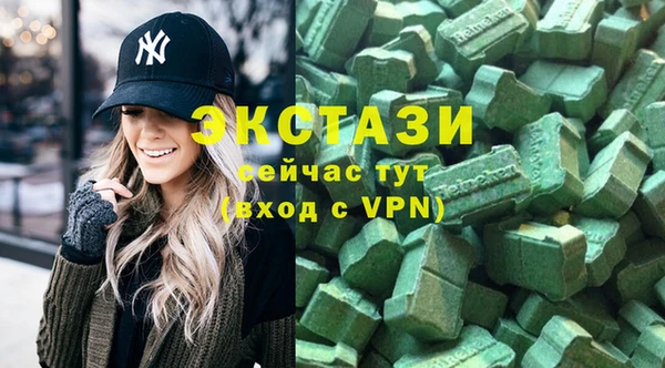 дурь Заволжск