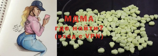 прущая мука Ельня