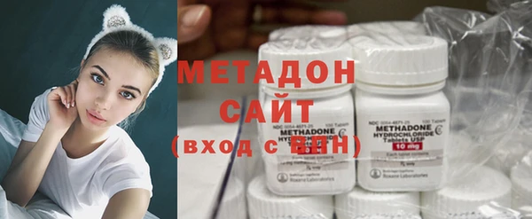 меф Елизово