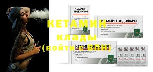 МДПВ Елабуга