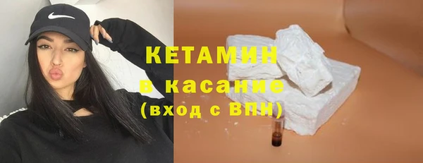 меф Елизово