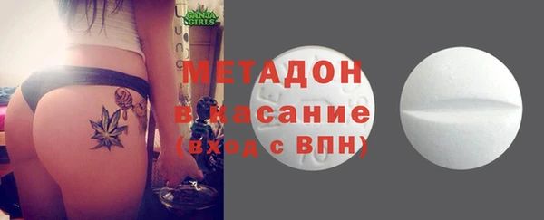 прущая мука Ельня