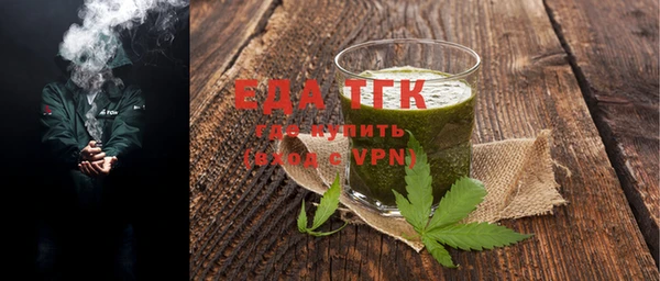 МДПВ Елабуга