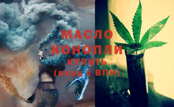 меф Елизово
