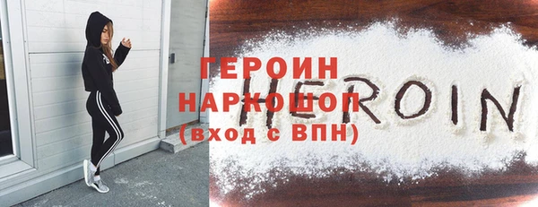 МДПВ Елабуга