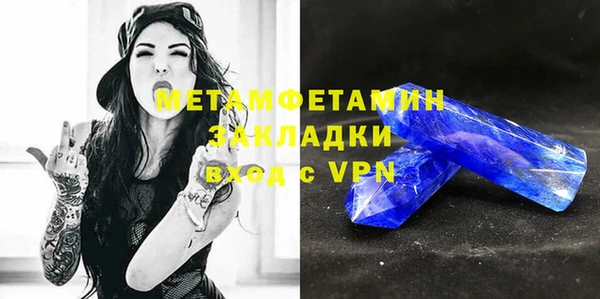 МДПВ Елабуга