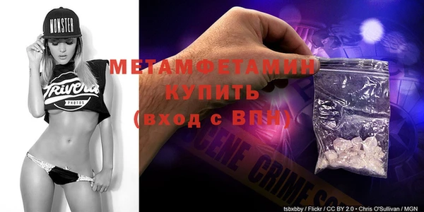 мдпв Усинск
