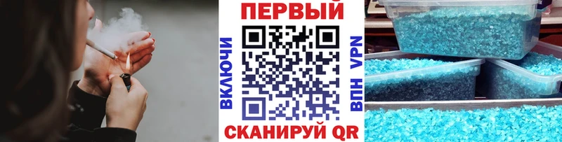 Первитин винт  Красноуфимск 